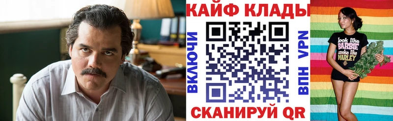 Где можно купить наркотики Таганрог Канабис  Галлюциногенные грибы  ГАШ  Амфетамин  Меф мяу мяу  A PVP 