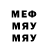 Метадон methadone 210 772
