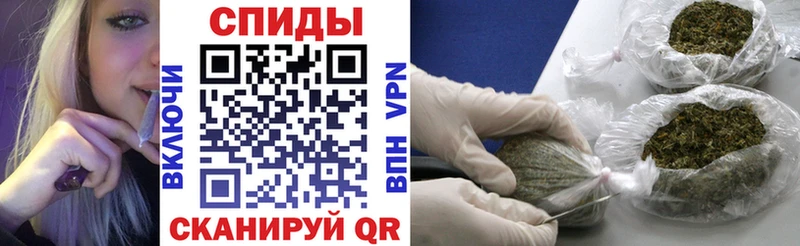 даркнет сайт  Таганрог  MEGA ССЫЛКА  БУТИРАТ буратино 