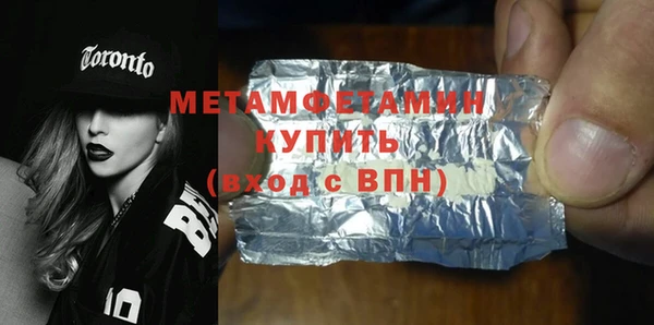 кокаин колумбия Елизово