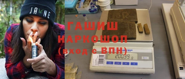 марки lsd Дмитров