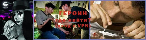 марки lsd Дмитров