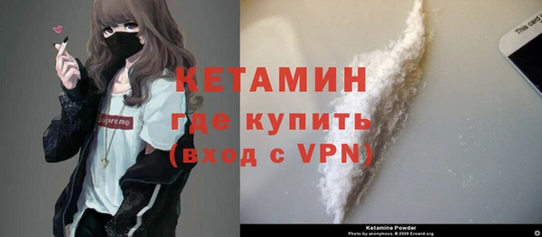 синтетический гашиш Дмитриев