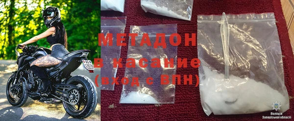 кокаин колумбия Елизово