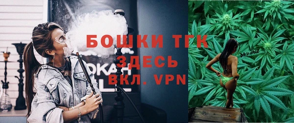 бутик Елабуга