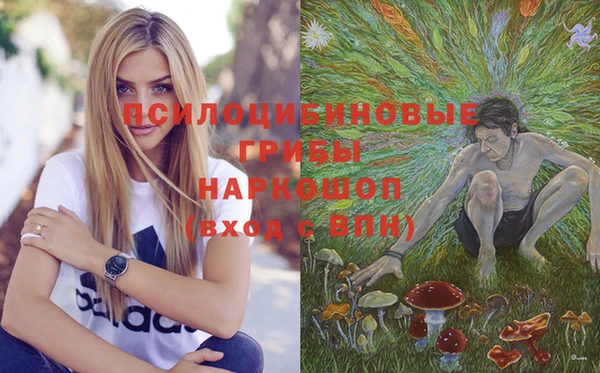 кокаин колумбия Елизово
