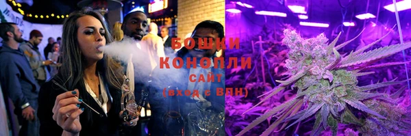кокаин колумбия Елизово
