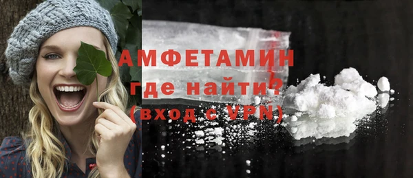 синтетический гашиш Дмитриев