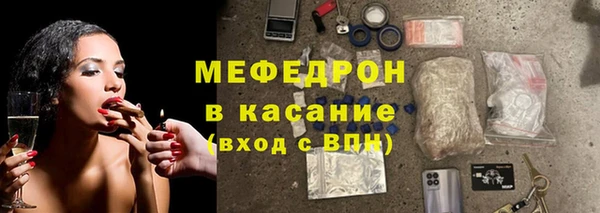 марки lsd Дмитров