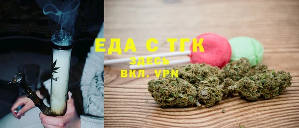 синтетический гашиш Дмитриев